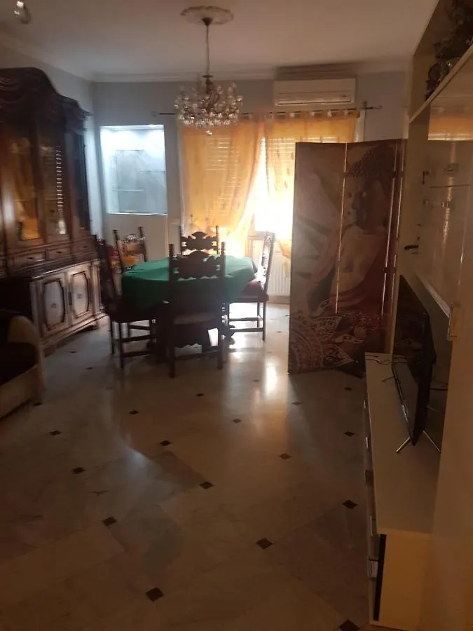 The Family House Roma Apartamento