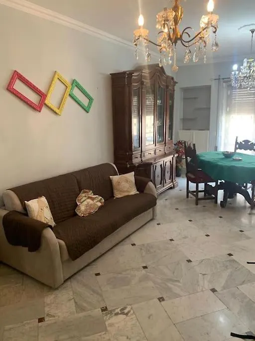 The Family House Roma Apartamento